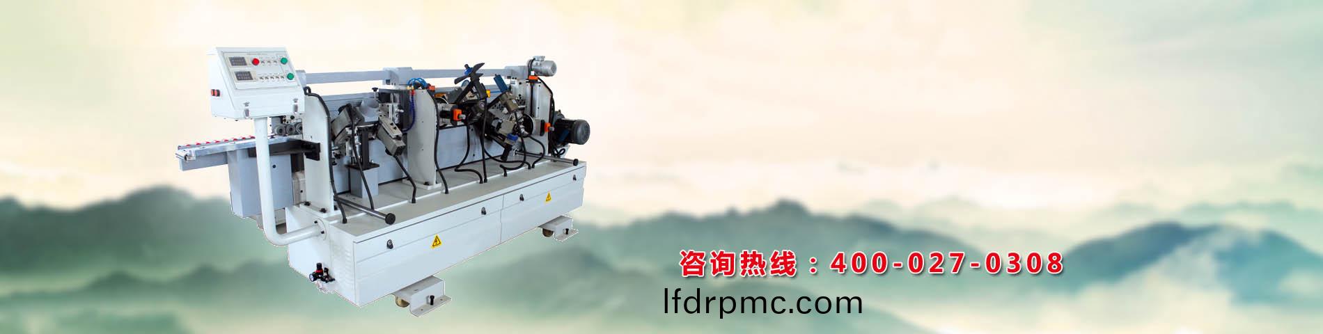 咨詢熱(re)線：400-027-0308